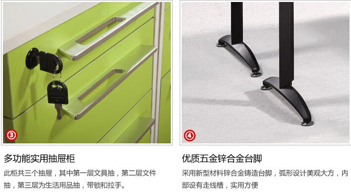 思進辦公家具的鋁材主要使用在辦公屏風、鋁窗、展柜等.jpg